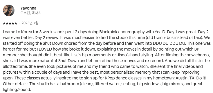 K-POP dance class review 10 - Student testimonial and experience at AZIT Studio Seoul