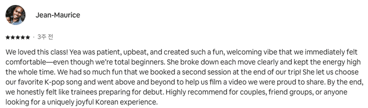 K-POP dance class review 2 - Student testimonial and experience at AZIT Studio Seoul