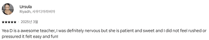 K-POP dance class review 3 - Student testimonial and experience at AZIT Studio Seoul