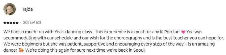 K-POP dance class review 4 - Student testimonial and experience at AZIT Studio Seoul