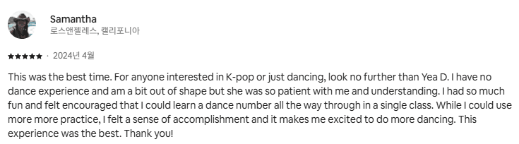 K-POP dance class review 5 - Student testimonial and experience at AZIT Studio Seoul