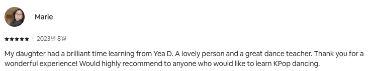 K-POP dance class review 8 - Student testimonial and experience at AZIT Studio Seoul