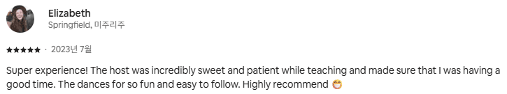 K-POP dance class review 9 - Student testimonial and experience at AZIT Studio Seoul